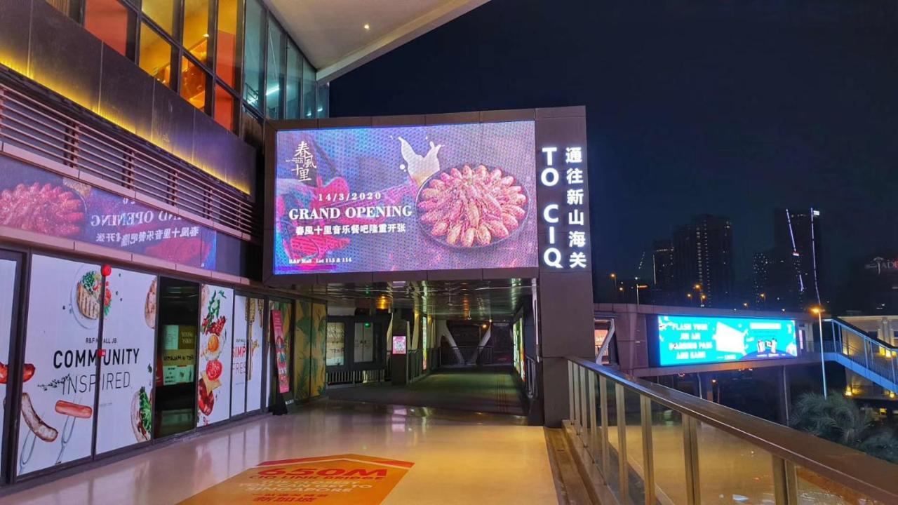 ג'והור בהרו Jb City Ciq-R&F Shopping Mall Apartment מראה חיצוני תמונה